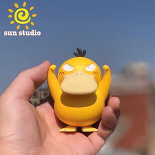 神奇宝贝玩偶手办模型车载桌面摆件加油可达鸭摆件奋斗鸭冲鸭坤鸭