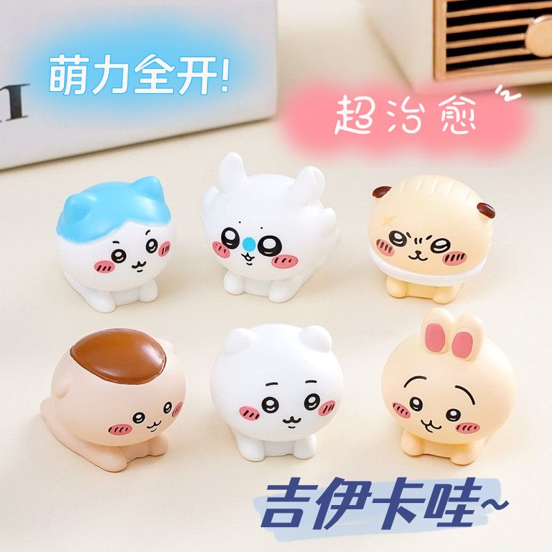 电动车日系古早摆件超萌治愈chiikawa吉伊卡哇树脂桌面可爱桌摆