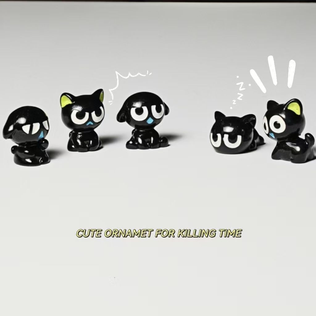 无聊,摆几只小黑猫治愈情绪解压桌面摆件工位公仔立体车载装饰品