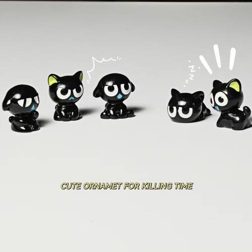 无聊,摆几只小黑猫治愈情绪解压桌面摆件工位公仔立体车载装饰品