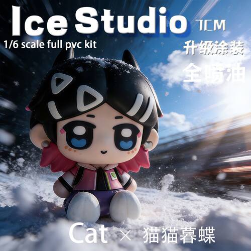 猫猫暮蝶【日版】进口品质 无畏契约手办瓦罗兰特模型摆件雕像DOD
