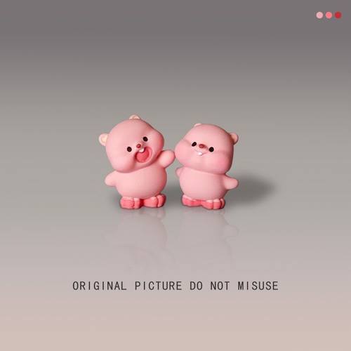 中控台屏幕装饰品可爱Q版萌粉小海狸公仔萌粒摆件办公桌工位车载