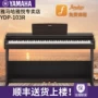 Đàn piano điện Yamaha 88 phím búa YDP103R kỹ thuật số thông minh dành cho người lớn mới bắt đầu đàn piano điện tử - dương cầm piano kawai