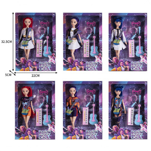 新版猎魔女团公主米拉佐伊搪胶公仔玩具关节可动作娃娃过家家玩具