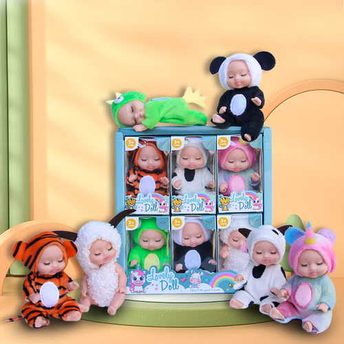 小屁孩重生娃娃儿童玩具礼盒