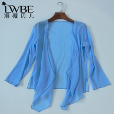 Sous-vêtement minceur sexy en nylon - Ref 710867 Image 16