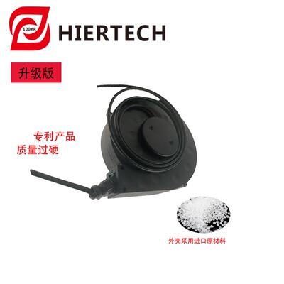 黑尔泰克收纳盒机械设备收线方便