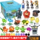 Soft Glue 20 Herese Gift Box Карта доставки 686-149