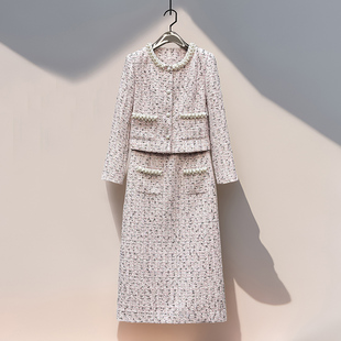 优雅淡粉~粗花呢短外套+开叉长款半身裙高奢小香风钉珠两件套装裙