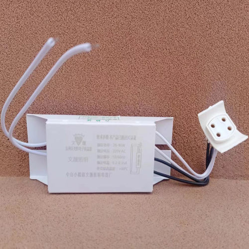 家用吸顶灯环形灯管电子镇流器40w 55w 32w 22w圆形t5 t6荧光灯管