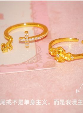 浪漫羽翼～戒指小众尾戒浪漫美式戒指