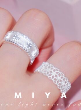 ins辣妹质感 复古厚银戒指套装