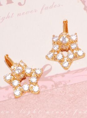 幸运之心~Lcuky Star星星系列耳钉美式辣妹甜心耳钉