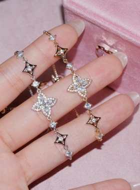 鸢尾花可调节满钻手链