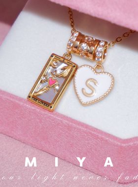 钛钢锆石项链 The Lovers 心愿塔罗系列·恋人 字母定制项链