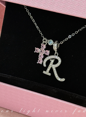 冰粉誓言-十字架蓝钻字母定制项链 闺蜜生日礼物