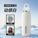 Dynamic White, 1000 мл ⭐️Внутренний резервуар 316 ⭐️Быстро открывается одной рукой ⭐️Хранение в холодильнике 36 часов ⭐️Может хранить напитки ⭐️Водонепроницаемый.