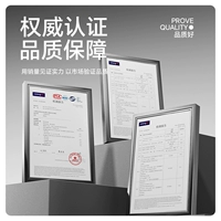 [Официальный аутентичный продукт — отчет об испытаниях] Все индикаторы соответствуют национальным законодательным стандартам CMA и CNAS [Отклонить подделку]