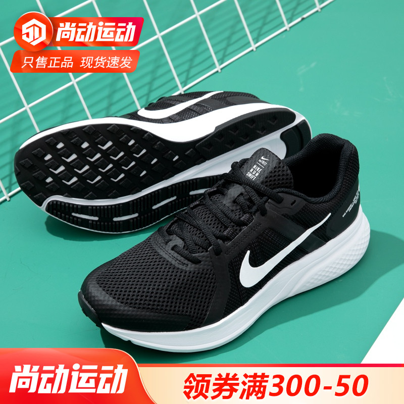 nike耐克鞋男运动鞋冬季官网旗舰正品新款跑鞋休闲鞋减震跑步鞋男