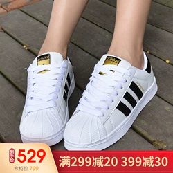 Áo khoác nam Adidas xuân hè 2019 mới đích thực áo khoác thể thao giản dị áo khoác trùm đầu áo gió mỏng phần - Áo khoác thể thao / áo khoác áo khoác nam có mũ adidas