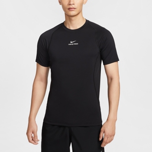 Nike耐克男装2026新款DRI-FIT训练运动健身紧身短袖T恤HV0410-010