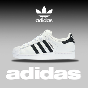 板鞋 Adidas阿迪达斯三叶草男女鞋 贝壳头休闲鞋 经典 JH9976 2025新款