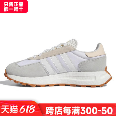 阿迪达斯男女鞋Adidas