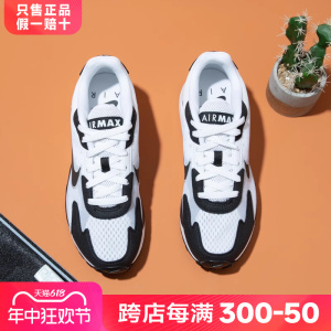 NIKE耐克男鞋官方旗舰正品2024新款秋冬季运动鞋复古气垫鞋老爹鞋