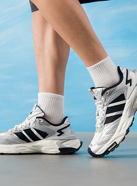Adidas阿迪达斯男女鞋2026新款银翼机甲风暴跑鞋休闲老爹鞋JS0059