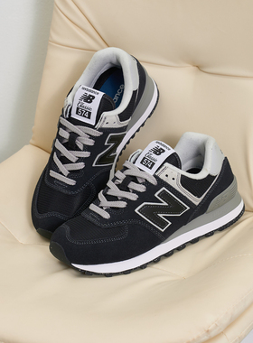 New Balance NB男女鞋2025新款574系列复古跑步鞋休闲鞋ML574EVB