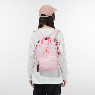 Nike耐克儿童双肩包男女jordan背包运动包户外休闲包书包