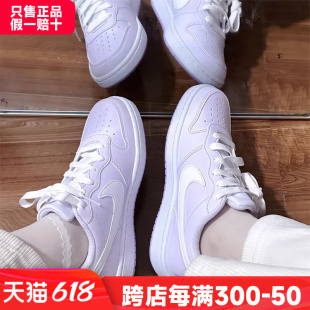 COURT软底缓震运动板鞋 耐磨防滑低帮休闲鞋 纯色女鞋 Nike耐克正品