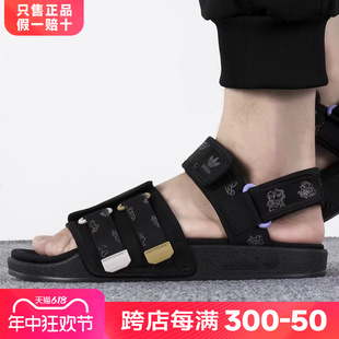 4.0运动鞋 阿迪达斯三叶草男女鞋 SANDAL 沙滩凉鞋 ADILETTE GX2185