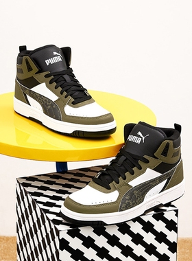 Puma彪马男女鞋REBOUND经典篮球风迷彩中帮运动休闲鞋板鞋391904