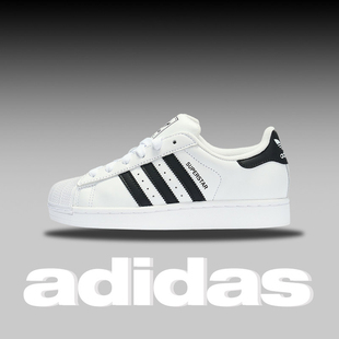 Adidas阿迪达斯三叶草男女鞋2026新款经典贝壳头休闲鞋板鞋JH9976