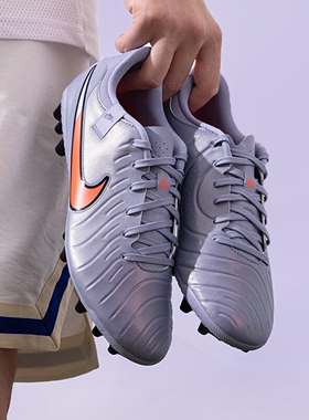 Nike耐克男鞋2026新款传奇系列LEGEND 10 AG短钉足球鞋DV4340-402