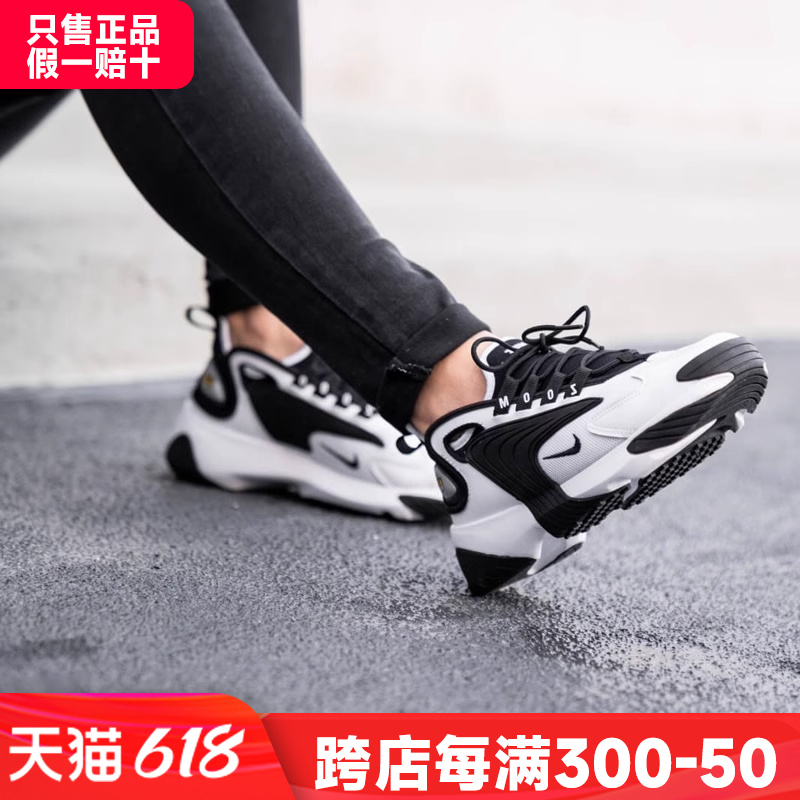 Nike耐克女鞋官方旗舰正品情侣鞋