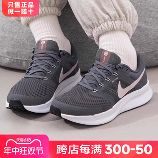 SWIFT DR2698 女鞋 Nike耐克女鞋 RUN 网面透气跑步鞋 春季 3运动鞋