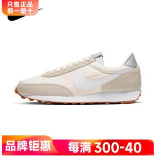 DAYBREAK运动舒适轻盈耐磨复古休闲鞋 CK2351 经典 Nike耐克女鞋 101