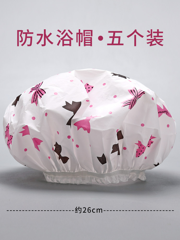 5 PACK THICK WATERPROOF SHOWER CAP ADULT BATH CAP FEMALE BATH HEAD SET DISPOSABLE KITCHEN STIR FRY HAT