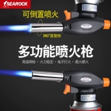 Оружейная пистолетная пистолетная пистолетная пистолетная пистолетная пистолет для барбекю для барбекю с огнестрельным оружием открыто.