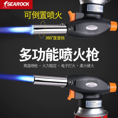 Оружейная пистолетная пистолетная пистолетная пистолетная пистолетная пистолет для барбекю для барбекю с огнестрельным оружием открыто.