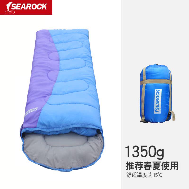 SEAROCK户外睡袋轻便便携可折叠野营防寒保暖成人睡袋