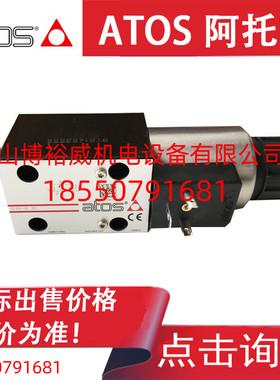阿托斯ATOS阀 DLEH-3C U24DC DLEH-3C-X 230RC DLEH-3C-X 24DC