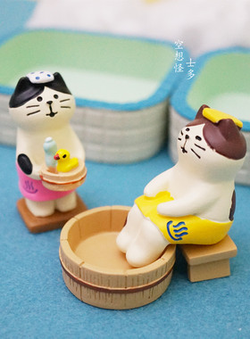 日式泡澡猫澡堂温泉摆件桌面装饰