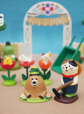 日式风杂货农夫惊现地鼠午睡青蛙