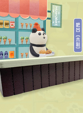 日式zakka娃娃屋场景酒吧咖啡DIY