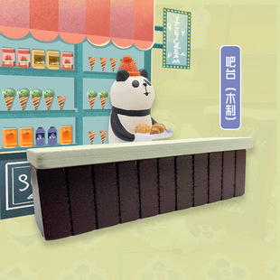 日式zakka娃娃屋场景摆设木质吧台酒吧咖啡面包店道具食玩微缩DIY