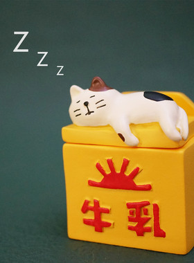 树脂收纳日式桌面角落生物摆件猫