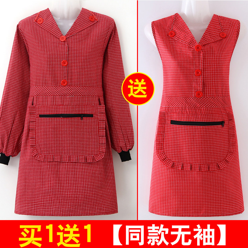 拉链兜长袖围裙女家用厨房做饭防污罩衣时尚长袖反穿衣全棉工作服,家庭/个人清洁工具,围裙,淘宝优惠券,粉丝福利购,淘宝优惠卷